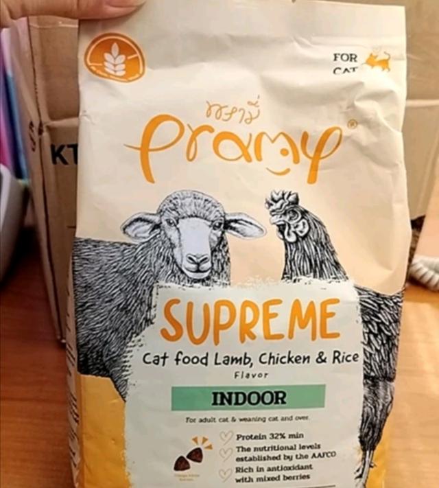 Pramy Supreme อาหารเม็ดแมว 2