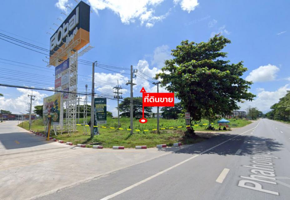 ขายที่ดิน 6 ไร่ 0 งาน 16.5 ตร.ว. ถนนพหลโยธิน ใกล้โลตัส โกเฟรชพาน (เชียงราย) 3
