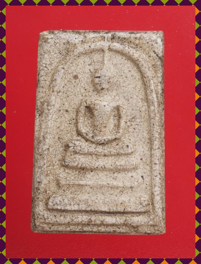 จ42.พระสมเด็จ องค์ละ 419 บาท ส่ง EMS คะ