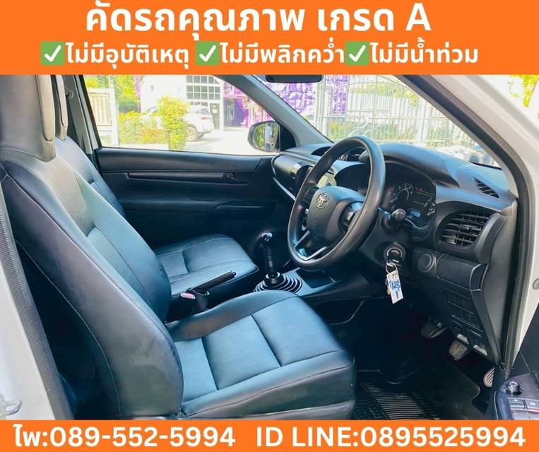 TOYOTA HILUX REVO 2.4 SINGLE CAB ENTRY ปี 2021 รูปที่ 9
