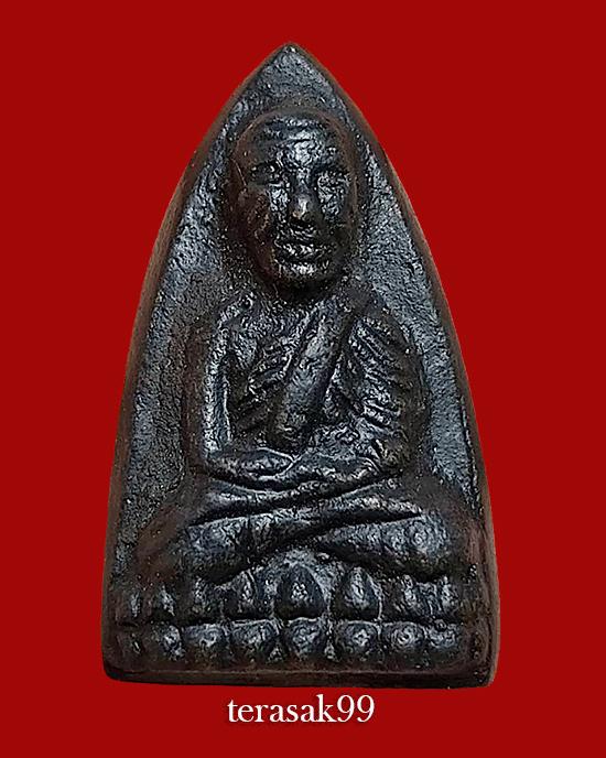 หลวงปู่ทวดพิมพ์หลังเตารีด พิมพ์ใหญ่A ปี2505 วัดคอกหมูโค๊ดหมู1ตัว