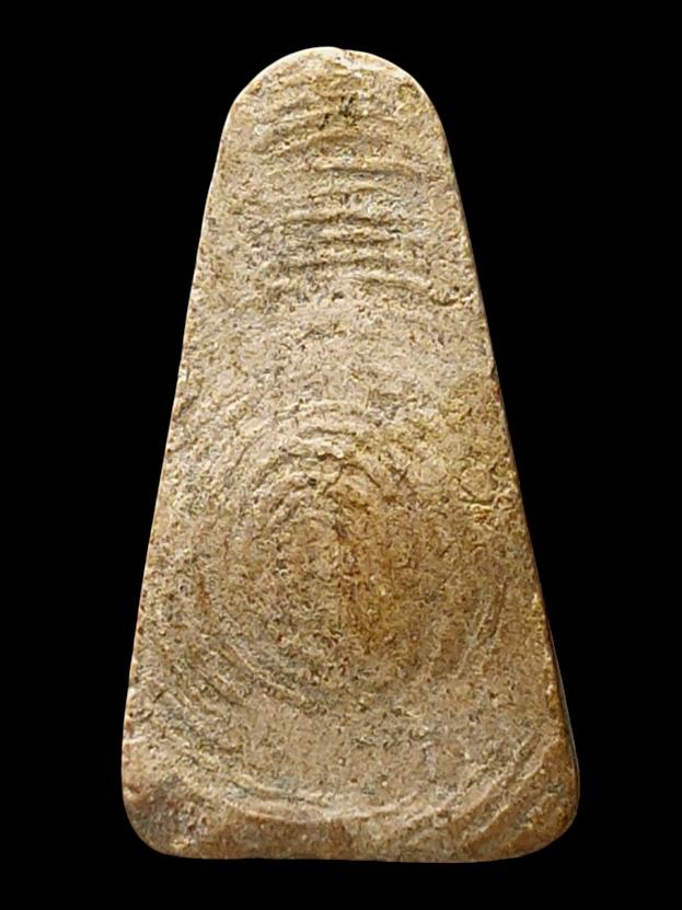 ผงสุพรรณ เนื้อผง หลวงพ่อดี วัดพระรูป