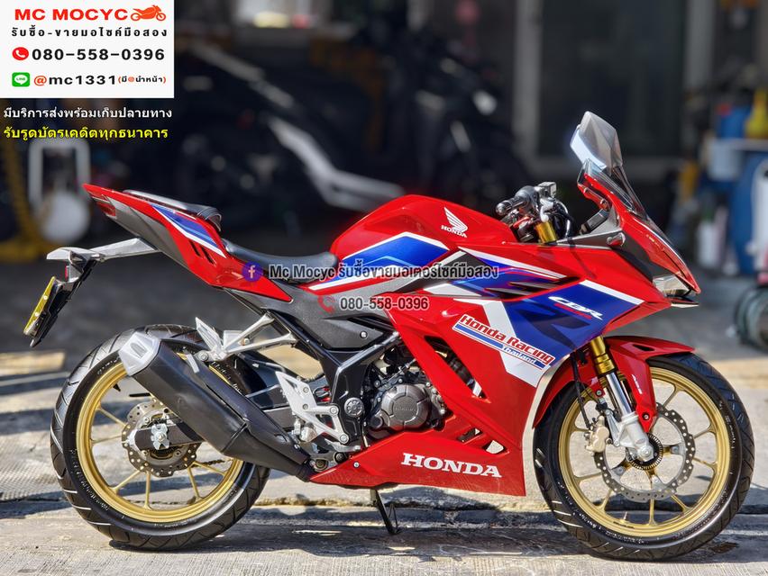 CBR 150 2024 ABS ไมล์แท้900โล ชุดสีใหม่มากสภาพป้ายแดง เล่มเขียวชุดโอนครบ No1274
