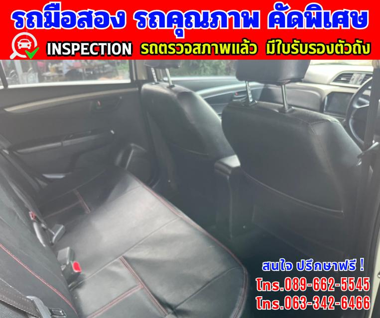 🎯ปี2023 Suzuki Ciaz 1.2 GL 🌈ไมล์แท้ 15,xxx กม. 8