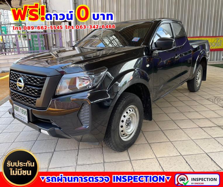 ✴️ปี2021 Nissan Navara 2.5 KING CAB SL ✴️ไมล์แท้ 43,xxx กม.  2