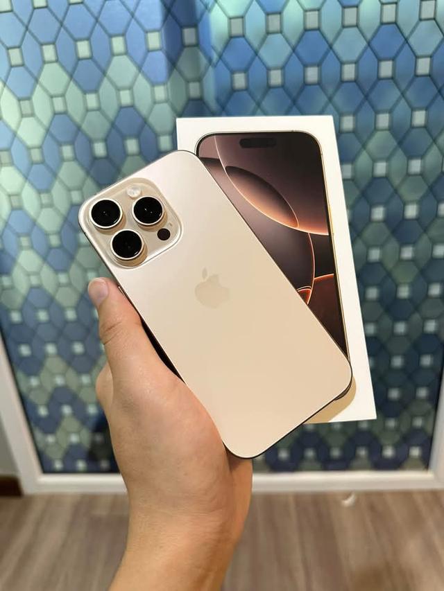 รีบขาย iPhone 16 Pro