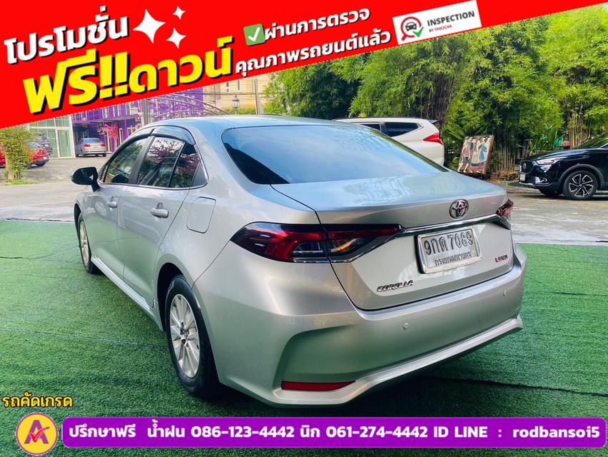 TOYOTA  ALTIS 1.6 Limo ปี 2019 5