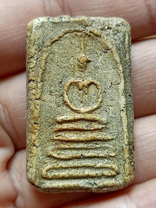 พระสมเด็จวัดระฆังพระสะสม