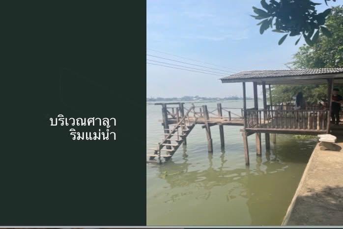 บ้านเดี่ยว 12
