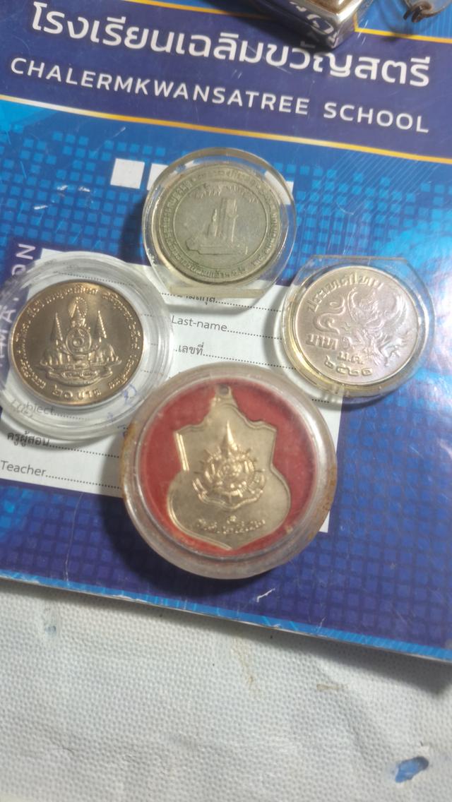 เหรียญสะสม รัชกาลที่9 พร้อมเลี่ยมกรอบ