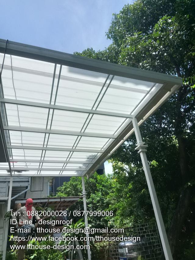 รับเหมา ต่อเติม โครงหลังคากันสาด ต่อเติมห้องครัว เทพื้นปูกระเบื้อง Line dddesign23 รูปที่ 10