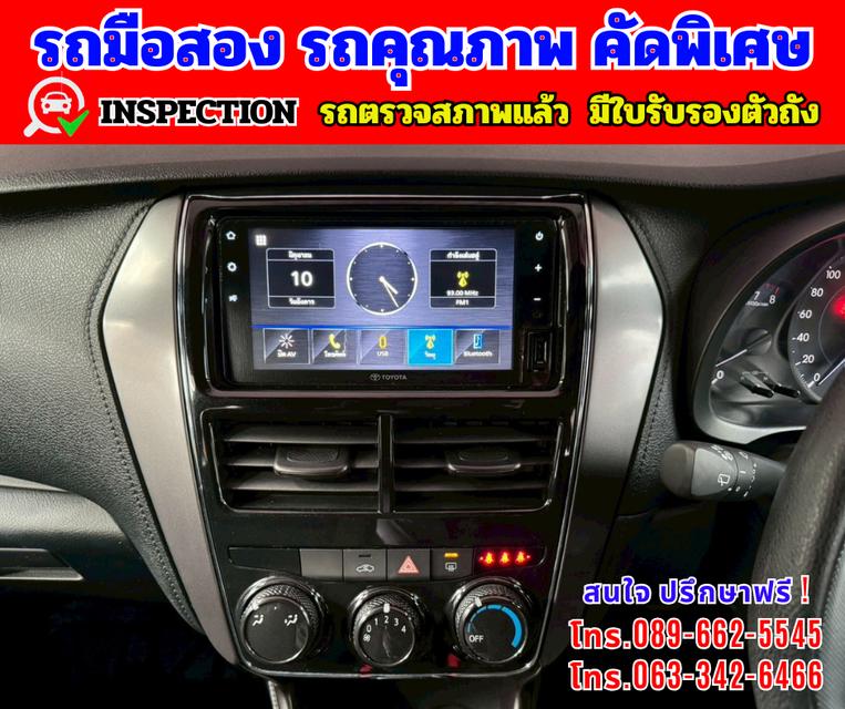 🟢ปี2024 Toyota Yaris 1.2  Sport 🟢ไมล์แท้ 11,xxx กม. 🟢รับประกันศูนย์ ถึงปี 2028 8