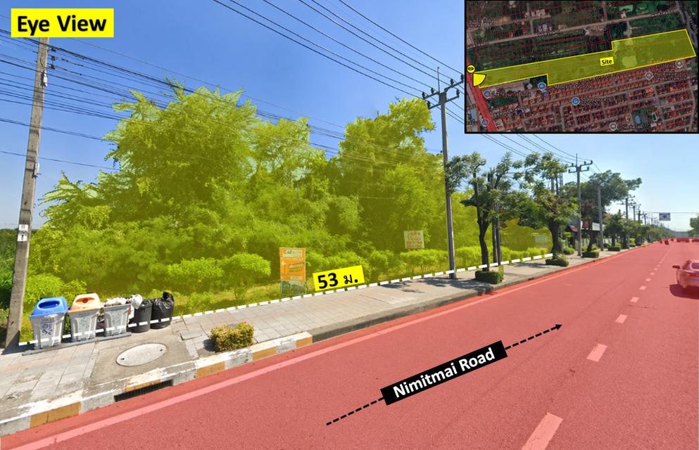 ที่ดินน่าลงทุน นิมิตใหม่ 3