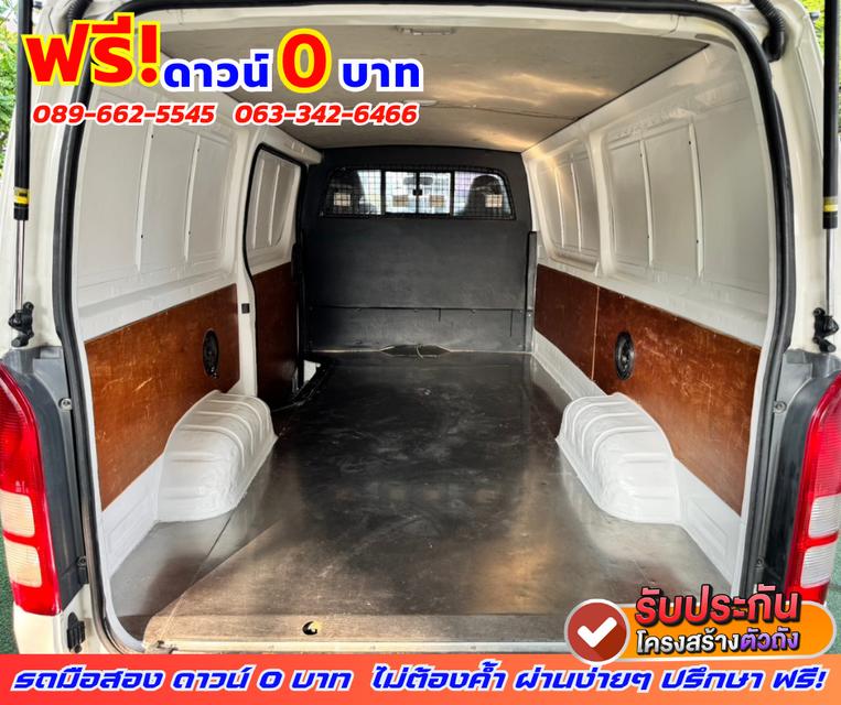 🟠ปี2019 Toyota Hiace 3.0 ตัวเตี้ย  D4D Van 3