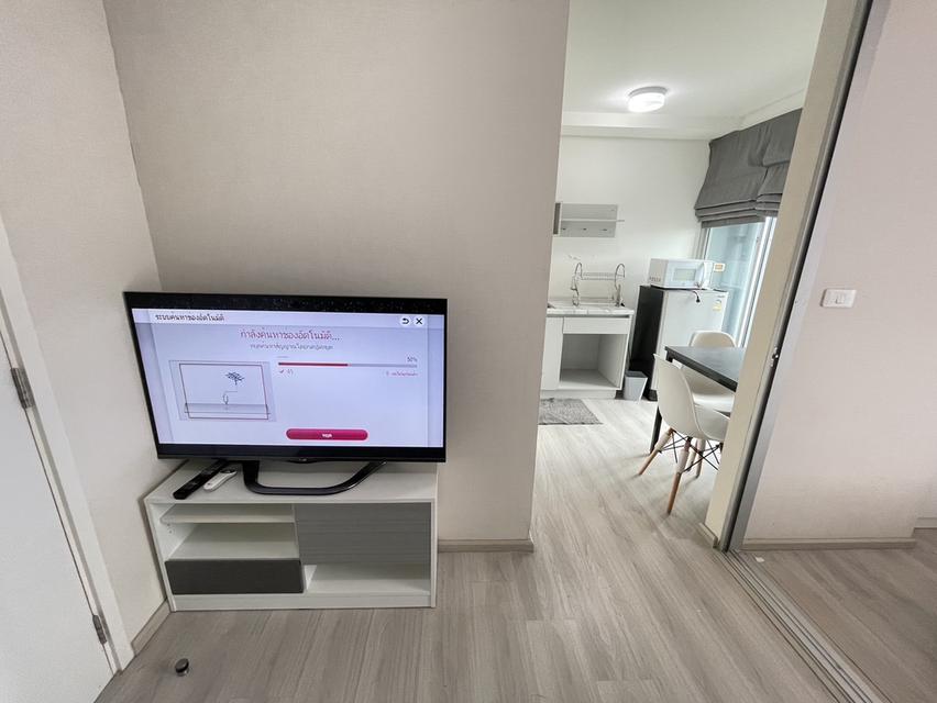 คอนโดมิเนียม ย่านรามคำแหง 1