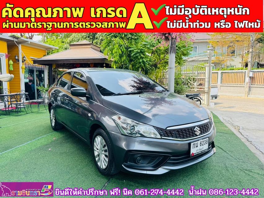 SUZUKI CIAZ 1.2 GL CVT ปี 2021 3