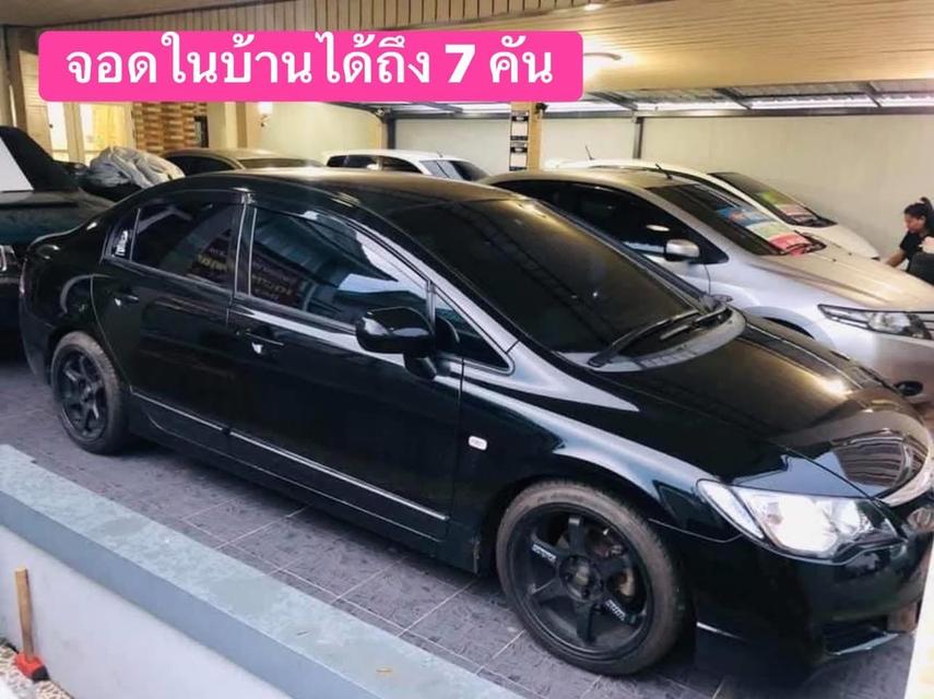 บ้าน 2 ชั้น ทำเลดี 46.3 ตร.ว. จอดรถได้ 7 คัน หมู่บ้านพฤษา20  เจ้าของขายเอง คุยง่าย 8