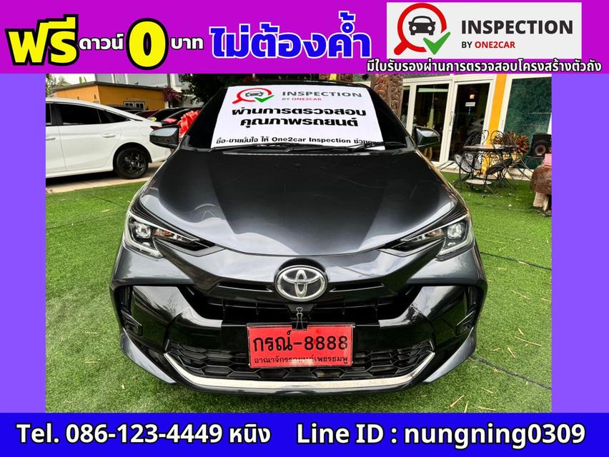 Toyota Yaris 1.2 Sport CVT ปี 2024 วิ่งน้อย 7,xxx กม. #ฟรีดาวน์ #ไม่ต้องค้ำ 2