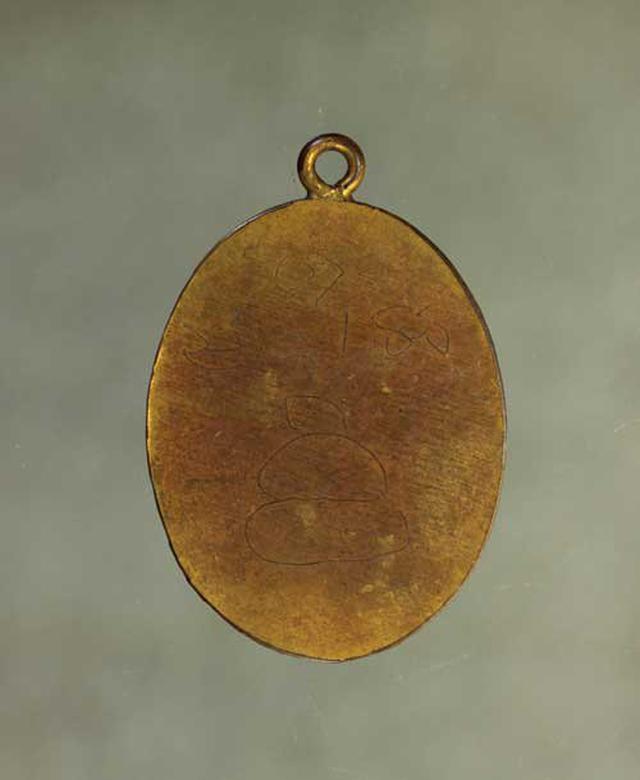 รูป เหรียญ หลวงปู่ไข่ วัดเชิงเลน  เนื้อทองแดง ค่ะ j640 1