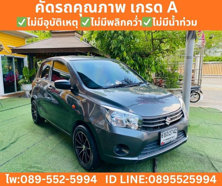 Suzuki Celerio 1.0 GA  Hatchback ปี 2025 รูปที่ 4