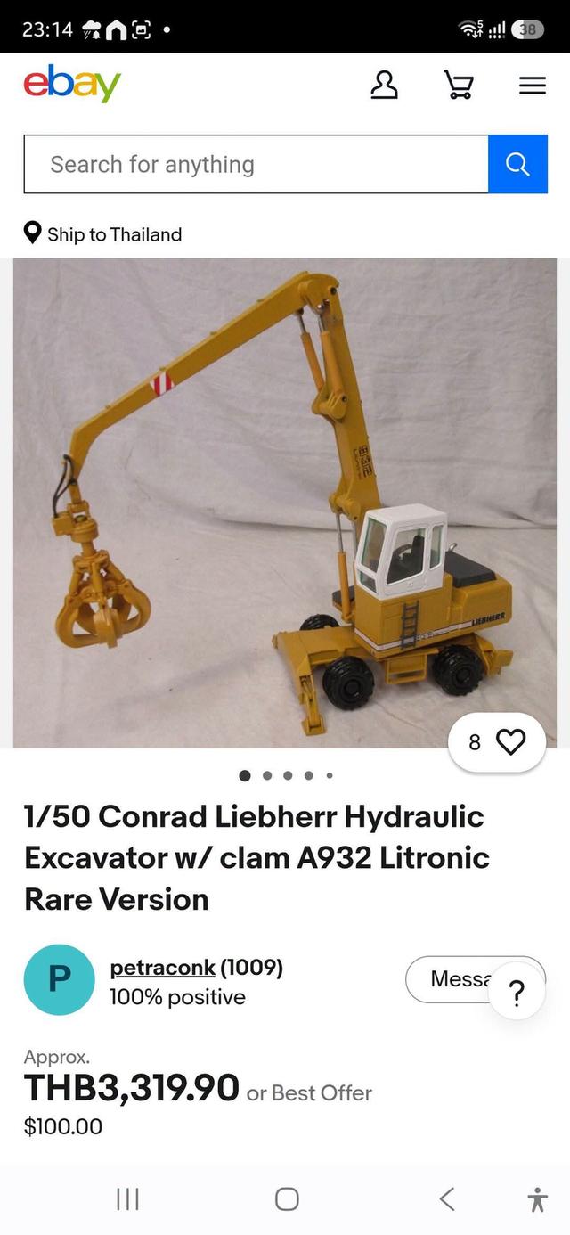 ปรับลดราคาครับ รถโมเดล รถเหล็ก สายก่อสร้างงานเยอรมันหายากครับ Conrad Liebherr A932 Material Handler รูปที่ 13