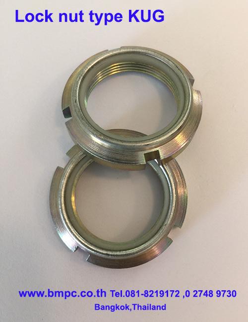 น๊อตล๊อกกันคลายมีครีบ, น๊อตล๊อกปลายเพลา , Fujilock, All metal lock nut , MB Nut, Round nut, KM Nut, Bearing lock nut, ยูล๊อกนัท รูปที่ 5