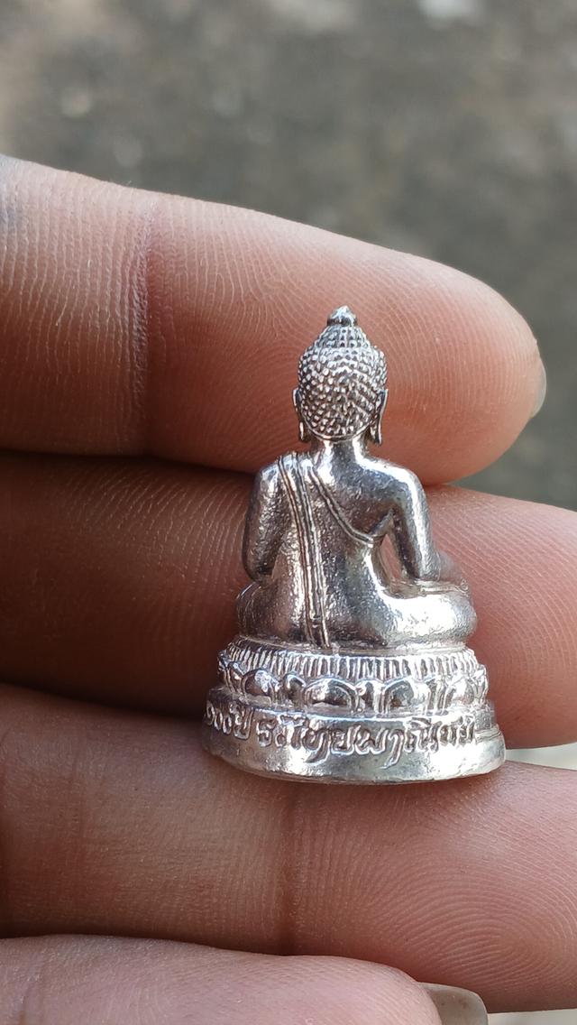 พระกริ่ง จปร. ภปร.100ปี ธ.ไทย พาณิชย์ เนื้อเงิน สวยๆ  2
