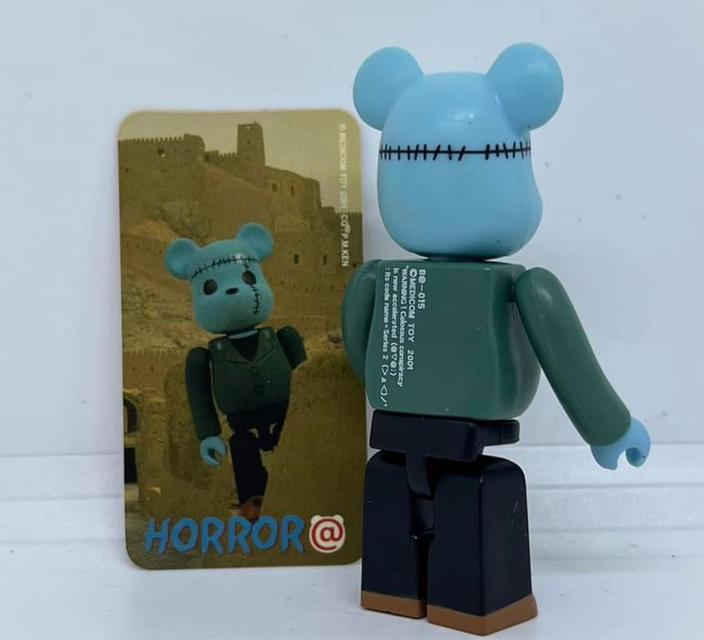 Bearbrick series 2 2