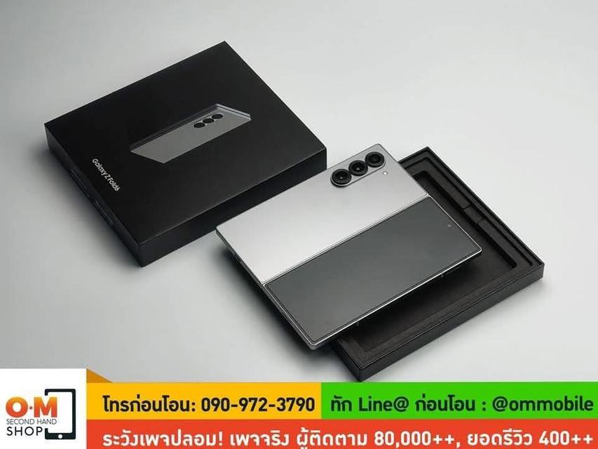 ขาย/แลก Samsung Z Fold6 12/256 Silver Shadow ศูนย์ไทย ประกัน Samsung Care Plus สภาพสวย ครบกล่อง เพียง 35,990 บาท 