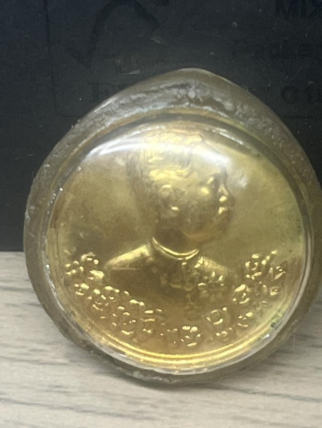 พระเครื่อง ร5 ด้านหลังครุฆ งานกรมหลวงชุมพร รูปที่ 2