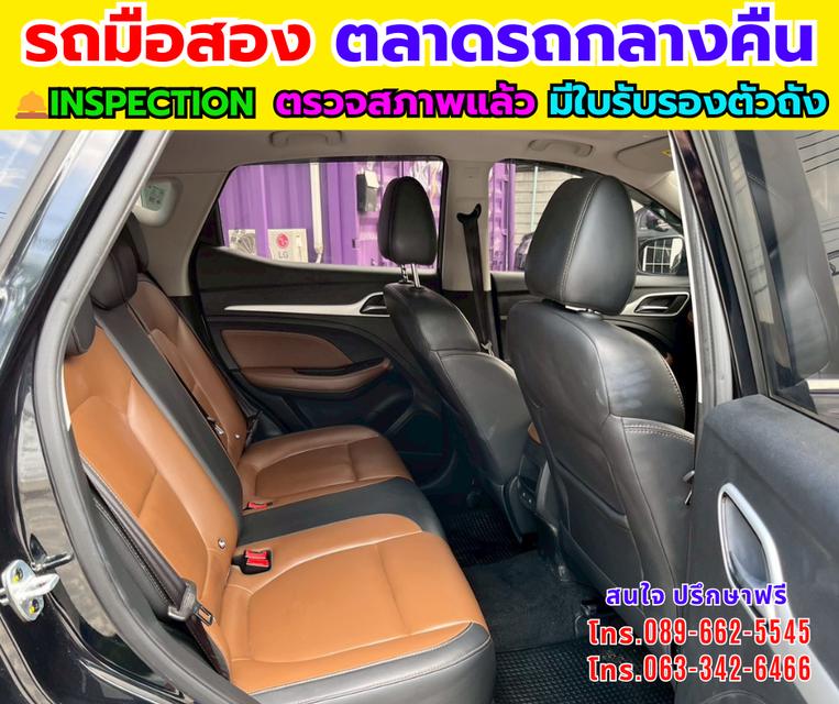 🔥 ขาย MG ZS 1.5 X ปี 2025 📍ไมล์แท้ 10,xxx กม.🌤 มีซันรูฟ 📷 กล้องรอบคัน 360 องศา รูปที่ 16