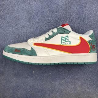 รองเท้าบาสเก็ตบอลทรงต่ำ Nike Air Jordan 1 x Travis Scott DIY จาก Nike รูปที่ 5