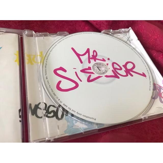 ￼CD วง MR.SISTER อัลบั้ม MR.SISTER 3