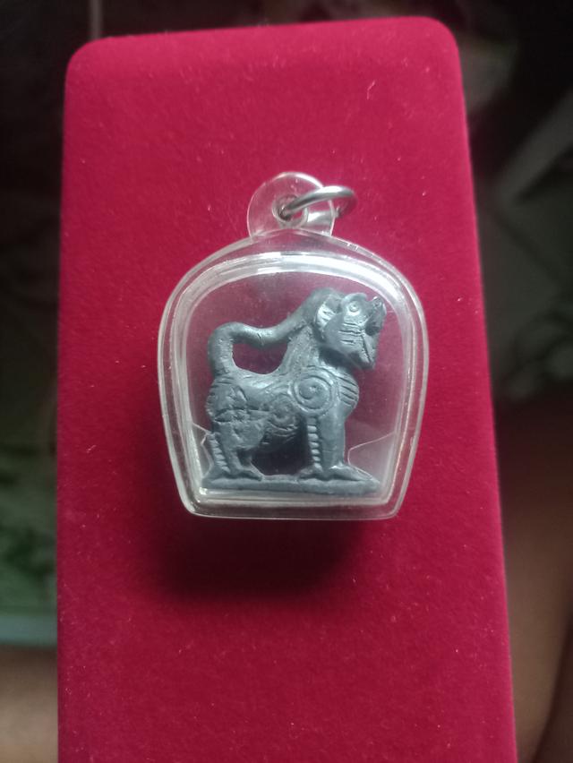 mini product image 3