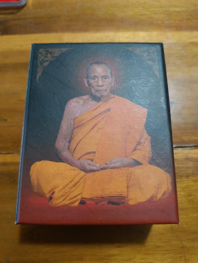 เลสมหาทรัพย์ 101 ปี หลวงพ่อพัฒน์ วัดห้วยด้วน จังหวัดนครสวรรค ์พ.ศ 2565 4