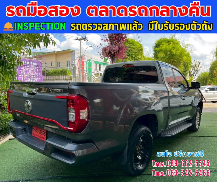 🚘ปี2025 MG Extender 2.0 Giant Cab Grand D ⭐ไมล์แท้เพียง 76,xxx กม. ⚙️เครื่องดีเซล ✨เกียร์ออโต้ #1132 6