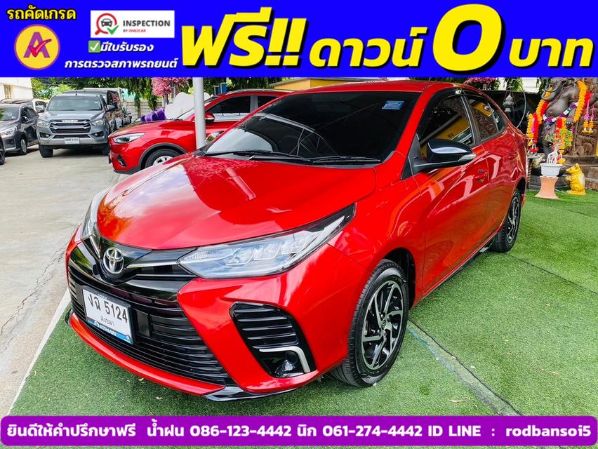 TOYOTA YARIS ATIV 1.2 SPORT ปี 2022 2