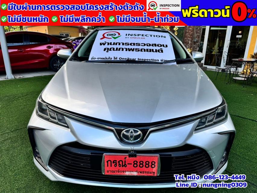 Toyota ALTIS 1.6 LIMO ปี 2019 #ฟรีดาวน์ #ไม่ต้องค้ำ 2