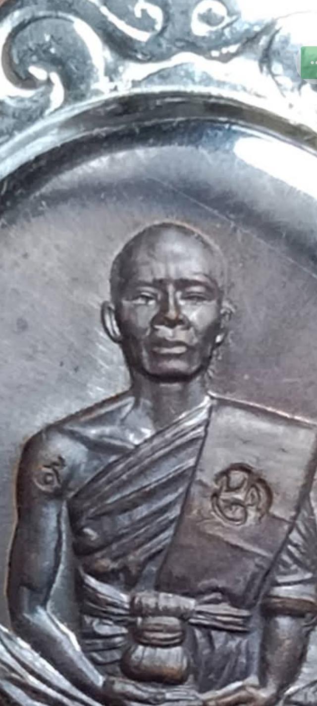 หลวงพ่อคูณ ปริสุทโธ รุ่น "สร้างบารมี ๙๑" รูปที่ 5