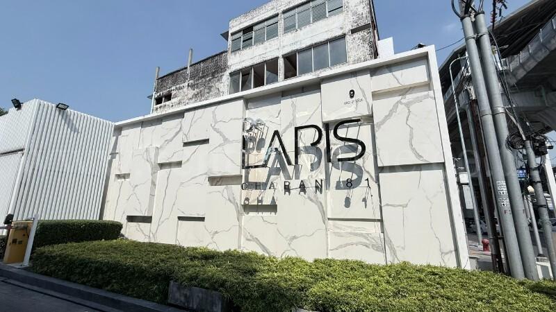 คอนโด เดอ ลาพีส จรัญ 81 ตกแต่งพร้อมอยู่ ติดรถไฟฟ้า MRT บางพลัด 15