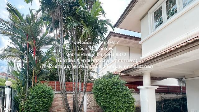 บ้าน ขายบ้านเดี่ยว 2 ชั้น ในโครงการหมู่บ้าน ถ.สุวินทวงศ์ 50 ตร.ว. 3 น 2 น้ำ 2 จอดรถ ราคา 2.89 ล้านบาท ราคาดี เยี่ยม เป็น 3