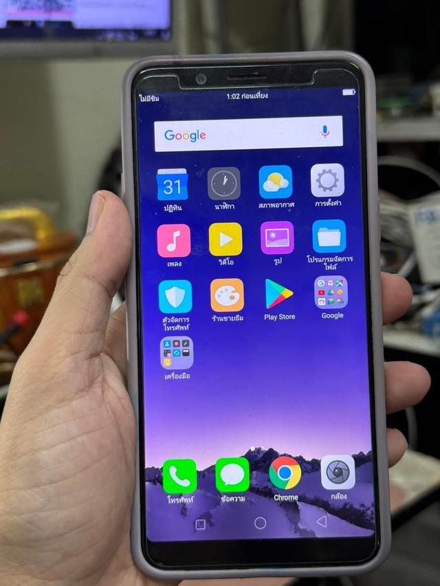 Oppo F5 สภาพดี