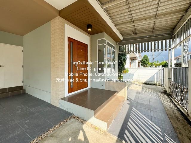 รหัส: AHB-003 บ้าน ขายบ้านเดี่ยว 2 ชั้น ในโครงการหมู่บ้าน ซ.รามคำแหง 190/1 50.6 ตร.ว. 4 น 3 น้ำ 2 จอดรถ ราคา 5,448,700 บ 2
