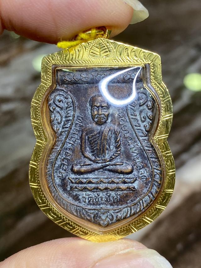 ของหลุดจำนำ เพชรทอง พระเครื่อง
