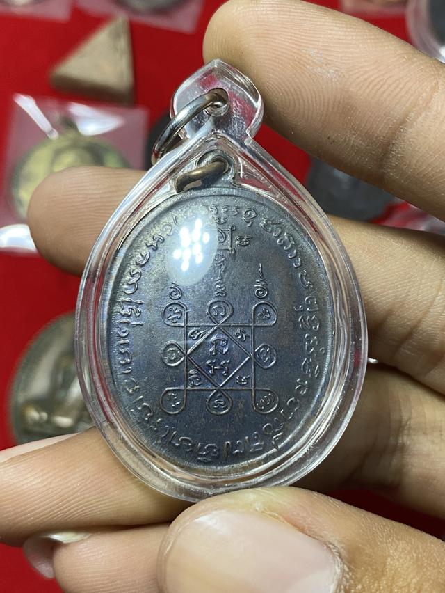 เหรียญแจกกวัวลาน ปี13 หลวงพ่อแดง วัดเขาบันไดอิฐ