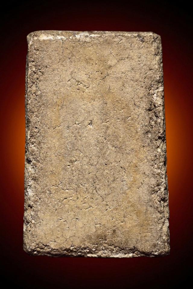 พระสมเด็จพิมพ์ใหญ่ เอ รูปที่ 2