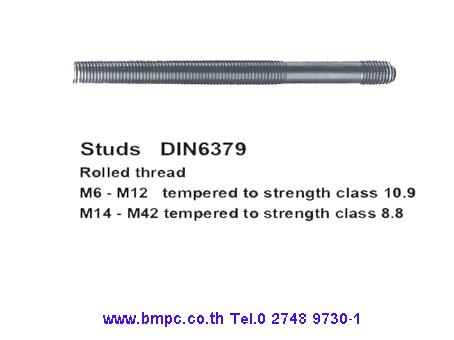 AMF Collar nut  น๊อตแข็งสำหรับงานยึดแม่พิมพ์ DIN6331 9