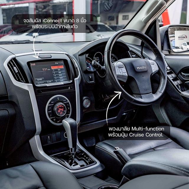 รหัสรถ NP4010 ISUZU MU-X 1.9ONYX 2WD 2019