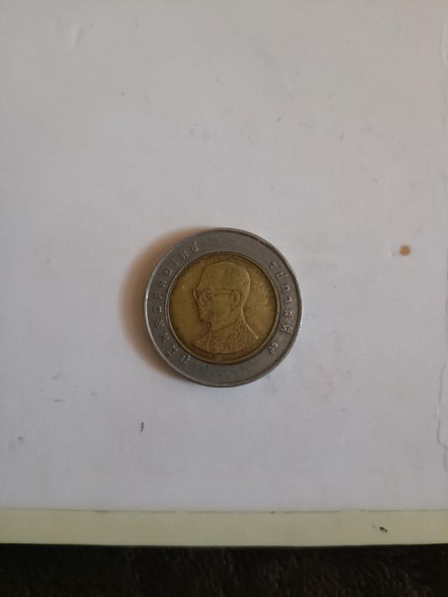 เหรียญสิบบาท ปี 2548 รูปที่ 2