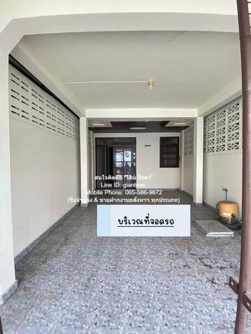 townhouse ขายทาวน์เฮ้าส์ 2 ชั้น (รีโนเวทแล้ว) ถ.เทพคุณากร จ.ฉะเชิงเทรา (16 ตร.ว. 2 น 2 น้ำ 1 จอดรถ, ราคา 1.59 ล้านบาท 0  2